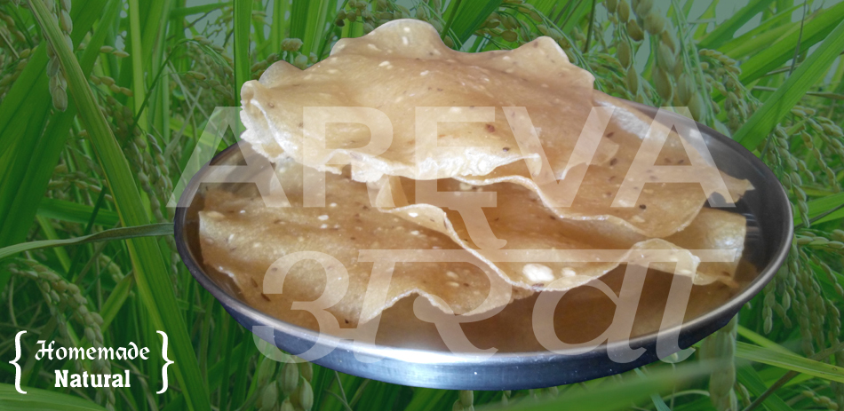 Areva Rice Papad